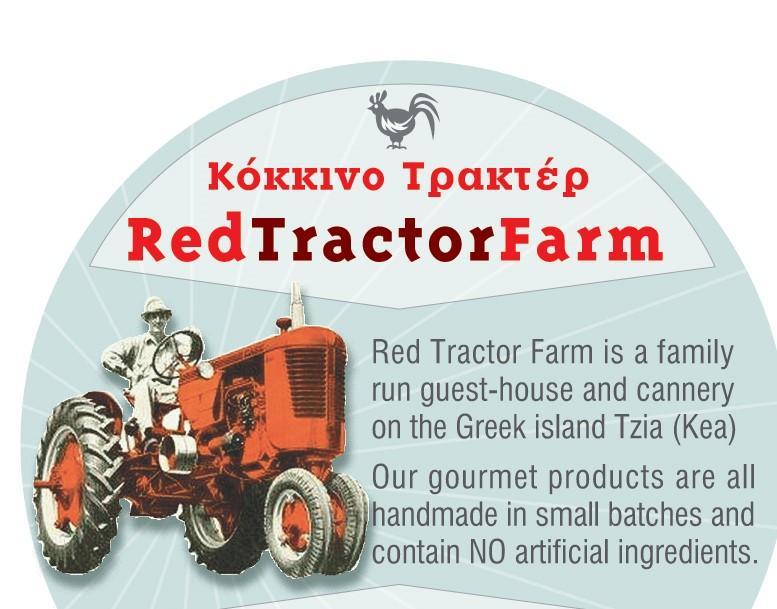 Korissia Red Tractor Farmヴィラ エクステリア 写真